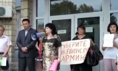 "Опять зрада": сепаратистку уличили в попытках возглавить украинскую школу