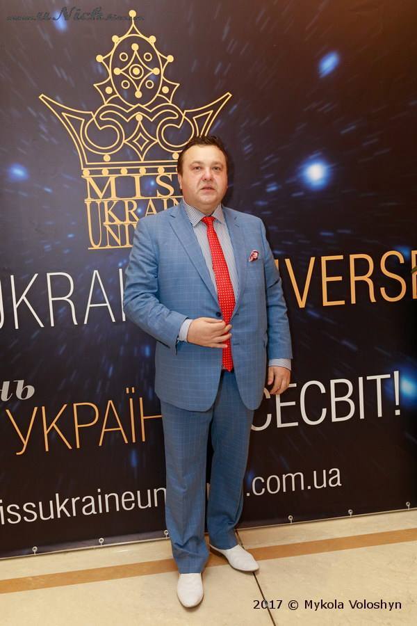 Жінка-єнот і дружина Франкенштейна: в мережі показали "віпів" конкурсу "Міс Україна Всесвіт"