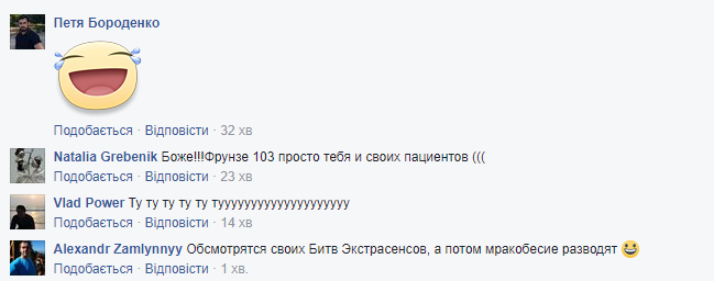 Старинные фотографии и человек в черном: в сети рассказали о "мистике" в Киеве