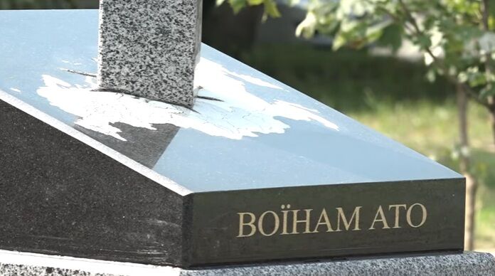 Пам'ятник воїнам АТО в Києві: з'явилася зухвала реакція Росії