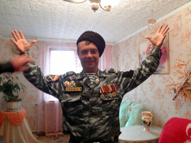 На Донбассе ликвидирован очередной "ихтамнет": опубликованы фото