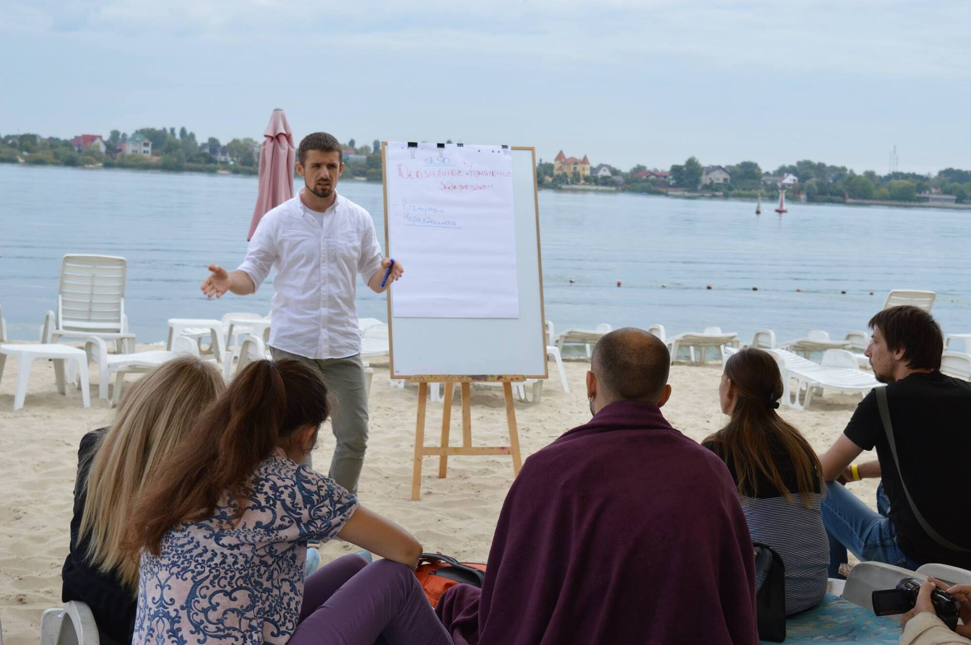 2-3 сентября в Киеве состоится фестиваль День счастья