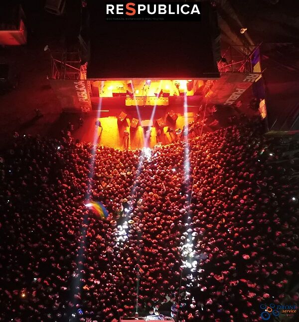 1-3 сентября в Каменце-Подольском пройдет масштабный музыкальный и street art фестиваль RespublicaFEST