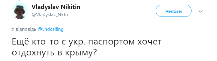 Справа нового "українського диверсанта" в Криму: всі подробиці, відео і реакція соцмереж