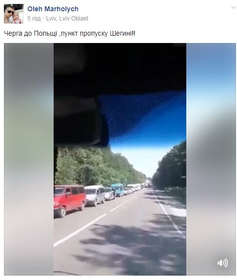 Ломанулись по безвизу: сеть шокировали очереди на границе Украины