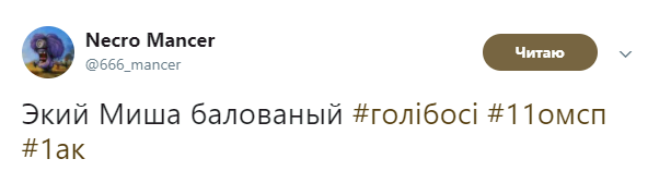 "Голі і босі": в сети высмеяли несостоятельность "армии ДНР"