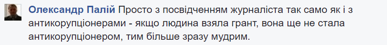 Обидели Дурнева: в сети разгорелся нешуточный спор из-за резонансного дела