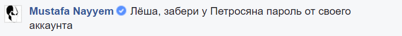 Обидели Дурнева: в сети разгорелся нешуточный спор из-за резонансного дела