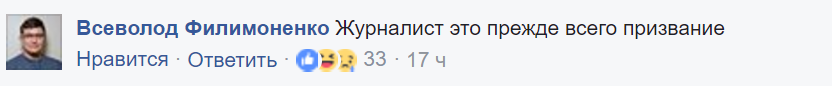 Обидели Дурнева: в сети разгорелся нешуточный спор из-за резонансного дела