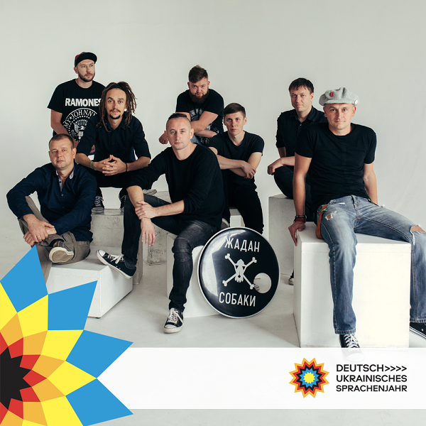 Концерт Жадана, роботы, марципаны и еще 7 причин посетить Фестиваль-открытие Года языков