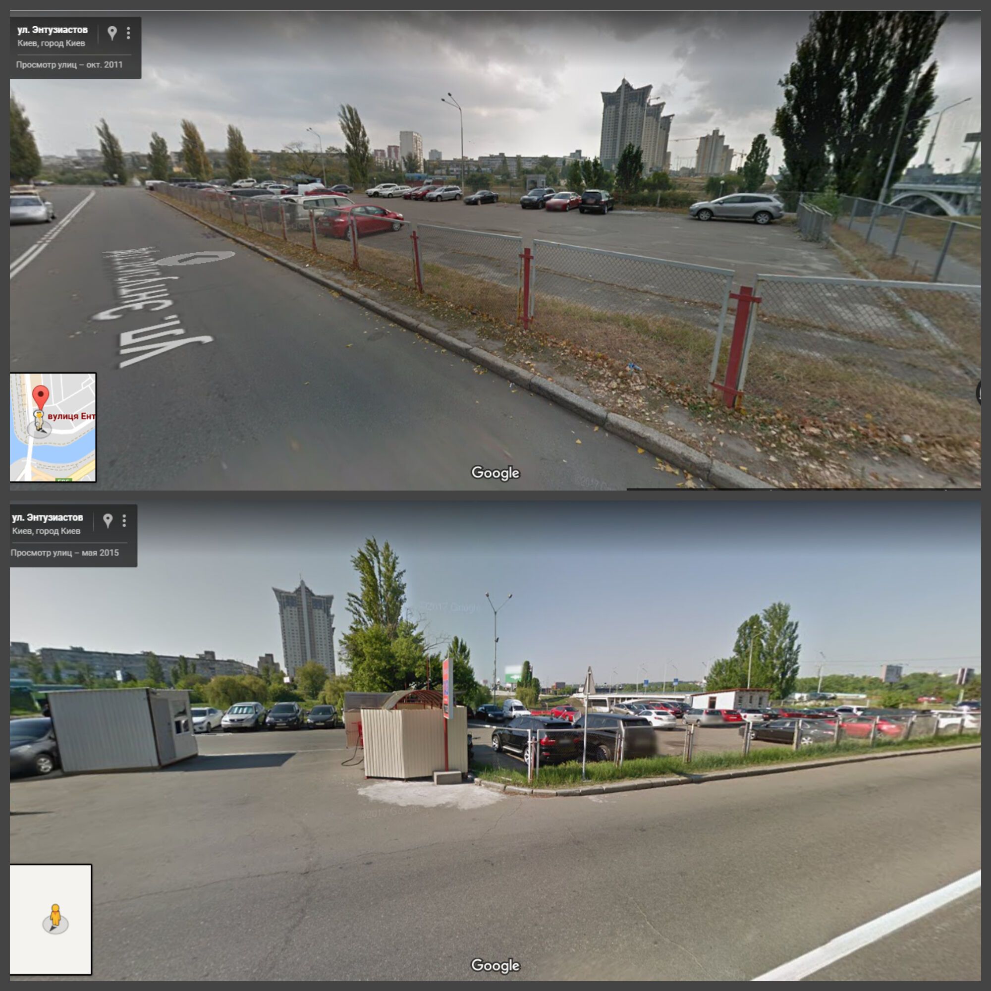 Снимки автостоянки при составлении Google Maps в 2011 г. (сверху) и 2015 г. (снизу)