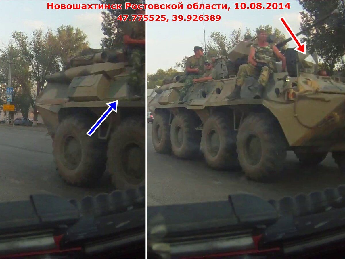 Колони БТР: опубліковані докази присутності російських військових на Донбасі