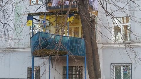 Балкон-корабль возле метро "Арсенальная" - Киев