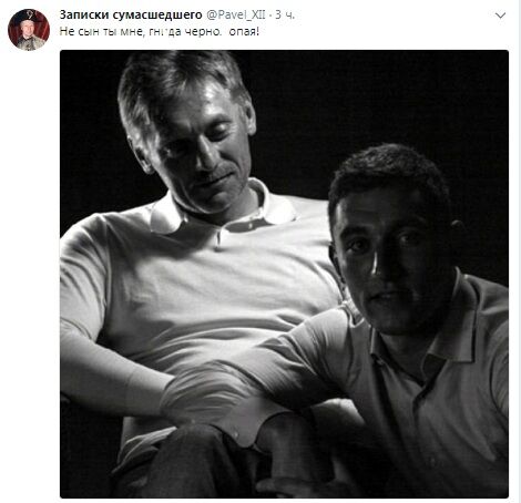 "Он его удочерил": в сети нашли "настоящего" отца сына Пескова