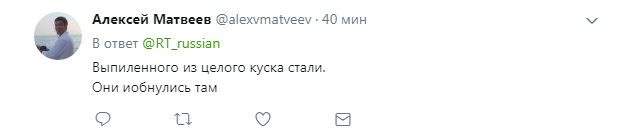 Робот от Калашникова