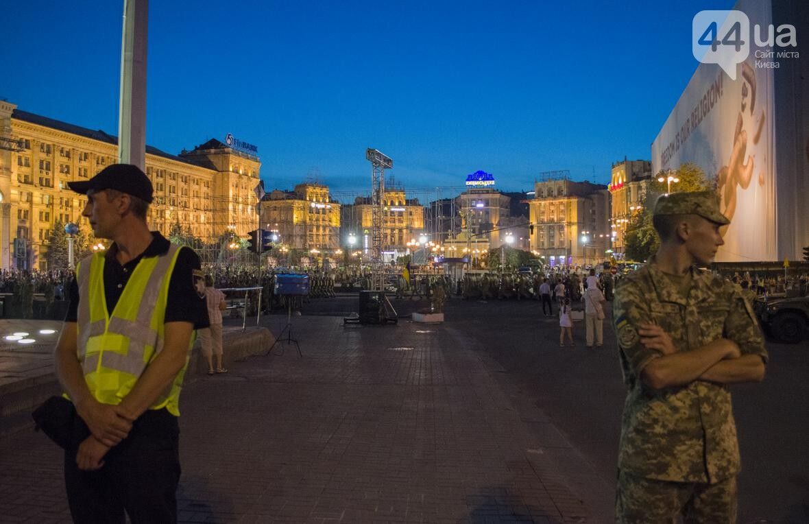 Парад до Дня Незалежності