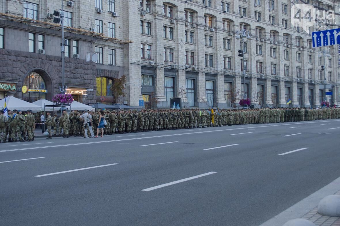 Парад ко Дню Независимости