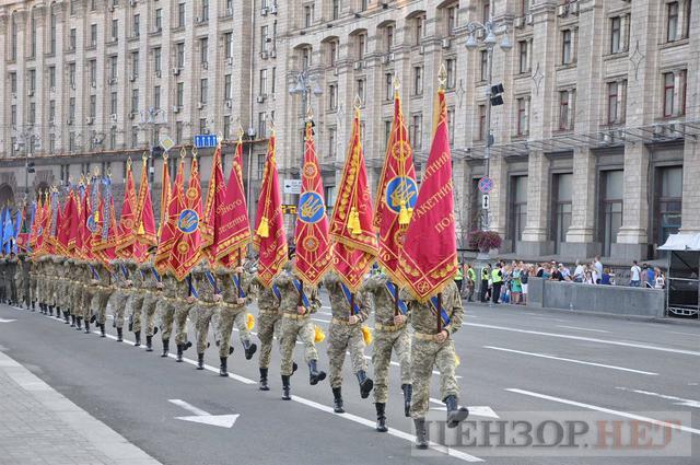 Парад до Дня Незалежності