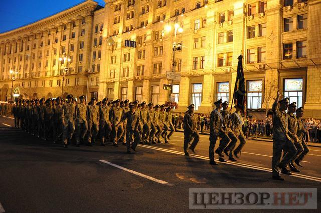 Парад ко Дню Независимости