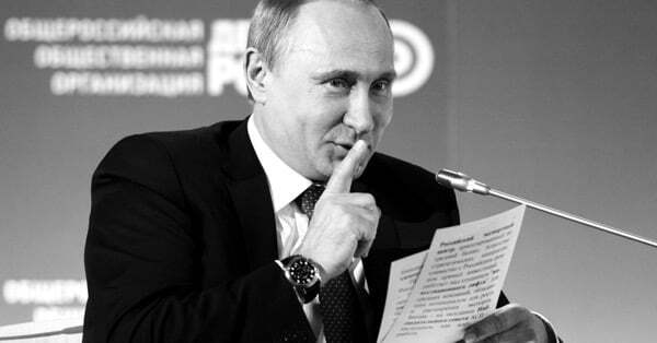Путин назначение Сечина в Роснефть