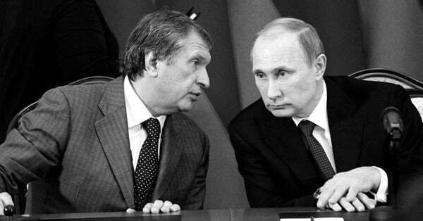 Россию и Роснефть ждет одна судьба