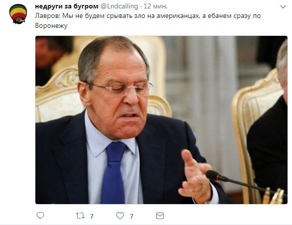 Воронежу приготуватися: Лавров пояснив, чого очікувати після візового "бану" США