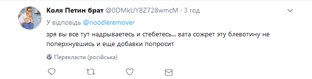 "І наче й не збрехав": топ-пропагандист Кремля видав безглуздий фейк в прямому ефірі