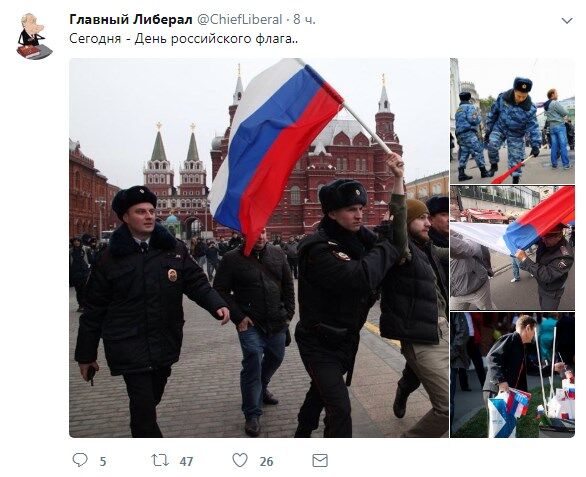 Символ білих і зрадників: у мережі жорстко "привітали" росіян із держсвятом