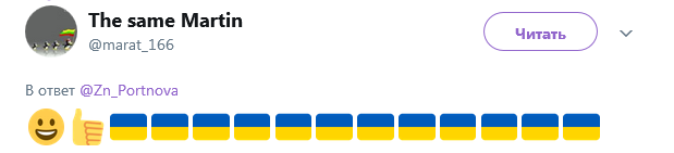 У Криму Україну привітали з Днем прапора яскравим флешмобом: з'явилося фото