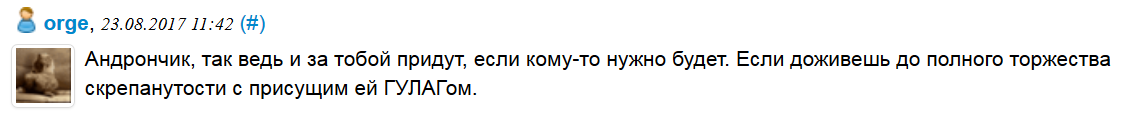 Известный режиссер разозлил сеть высказыванием о деле Серебренникова