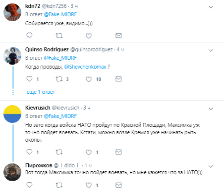 Солдаты НАТО уже в Украине, иди воюй: трусливому пропагандисту Путина припомнили клятву