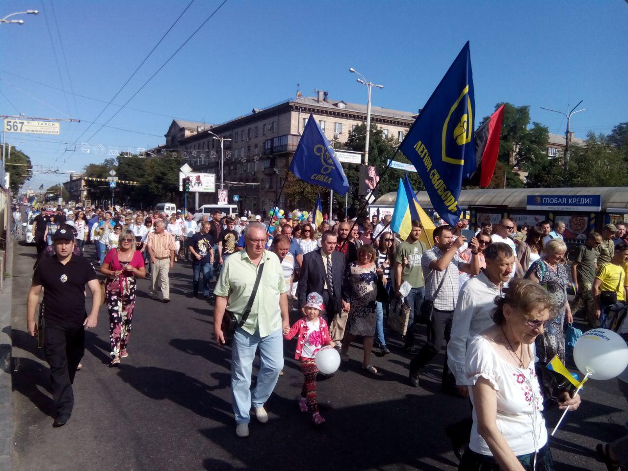 Украина празднует День Независимости: появились первые фото