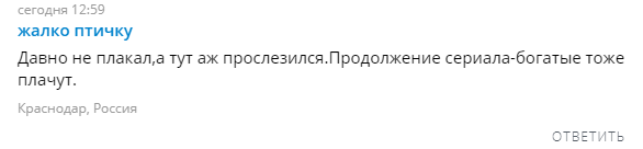 "Год еще протяну": Алла Пугачева удивила россиян заявлением