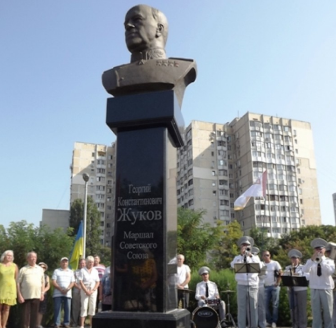 Історія одного пам'ятника Жукову, або "З днем Незалежності!"
