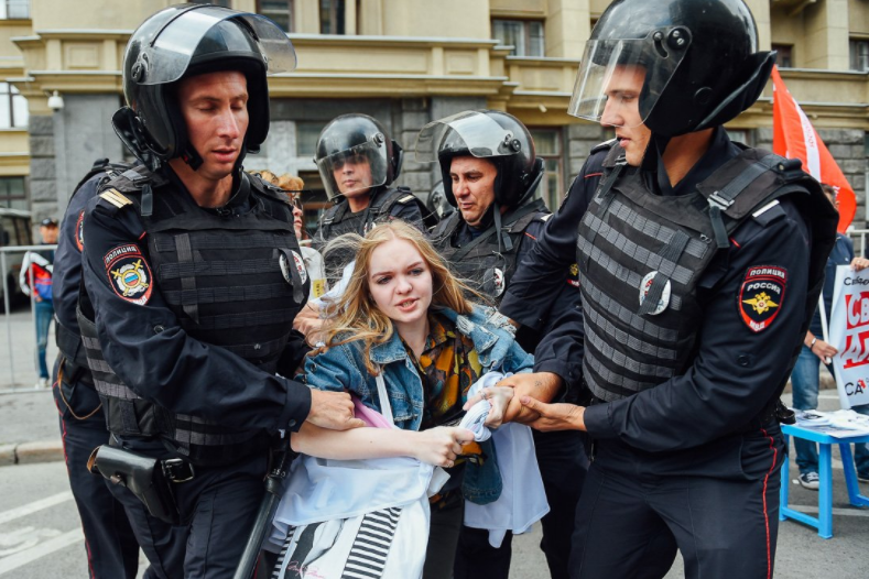 "Це наша Росія!" У мережі виник ажіотаж через масові протести в Москві