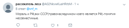 "Эта б*ядь ничьих чувств не оскорбляет?" Откровенное фото дочери Пескова в церкви возмутило сеть  