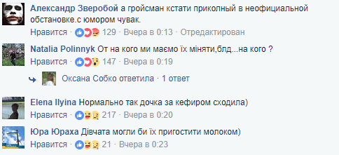 "А мали б ненавидіти один одного": прогулянка Яценюка і Гройсмана викликала ажіотаж у мережі