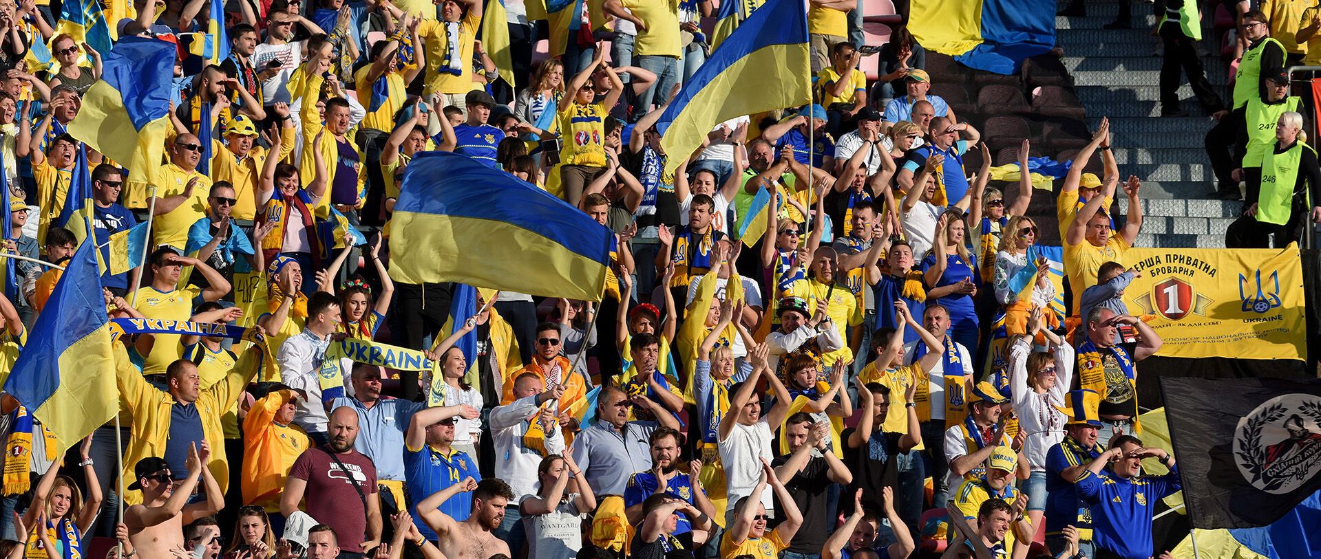“Вірні збірній” поддержат сборную Украины по футболу в Харькове и Рейкьявике
