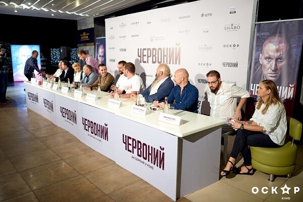 Украинский фильм «Червоний» за первый уикенд собрал практически 1,5 млн грн Украинский фильм «Червоний» за первый уикенд собрал практически 1,5 млн грн