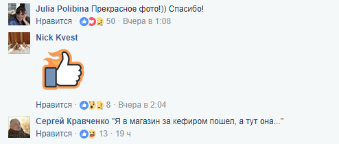 "А мали б ненавидіти один одного": прогулянка Яценюка і Гройсмана викликала ажіотаж у мережі