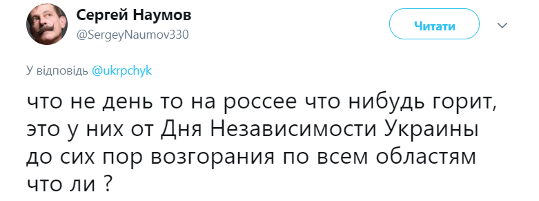 Опять "украинская ДРГ"? Пожар на танковом заводе в России вызвал ажиотаж в сети