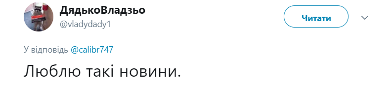 Опять "украинская ДРГ"? Пожар на танковом заводе в России вызвал ажиотаж в сети