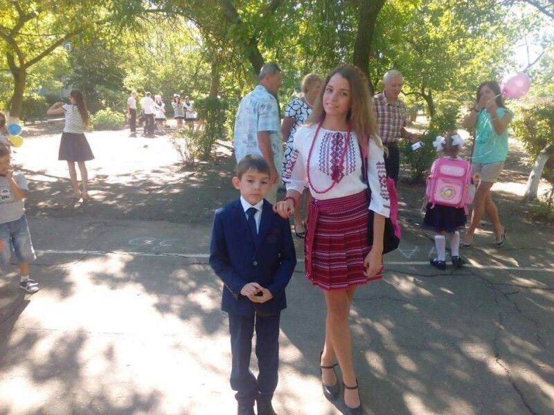 Дети Алины Слуцкой