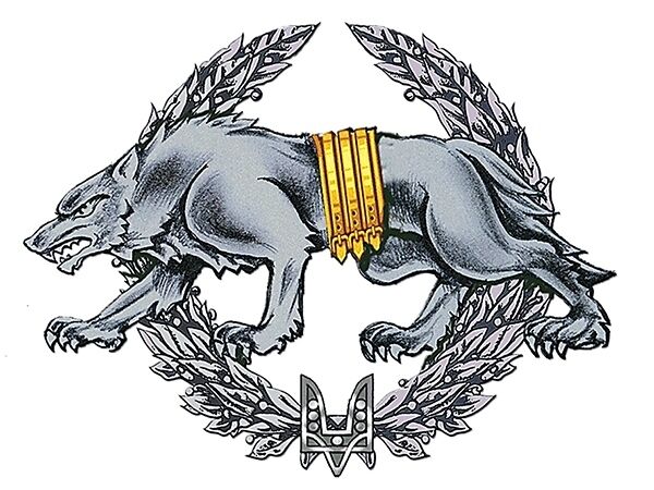 Нові символи Збройних Сил України