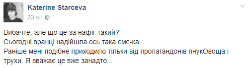 "А гречка будет?" В сети жестко высмеяли новую хитрость Саакашвили