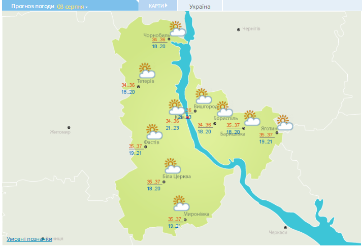 "День пекла": в Україні очікується рекордна спека