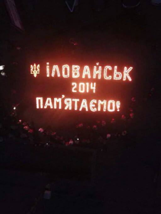 "Споров никаких не идет": в Украине предложили ввести новый государственный выходной