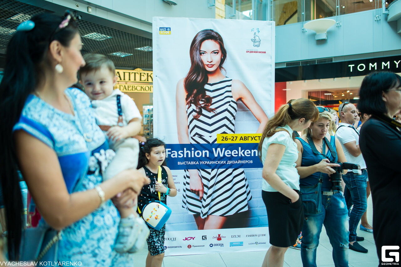 Ко Дню независимости в ТРЦ Среднефонтанский состоялся Fashion Weekend