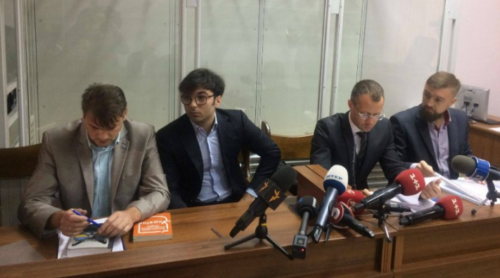 В Киеве начался суд над Шуфричем-младшим: все подробности
