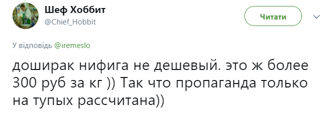 Бракує грошей на вибори? Навальний із "Дошираком" став зіркою соцмереж